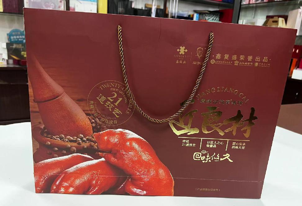 睢县礼品盒定制